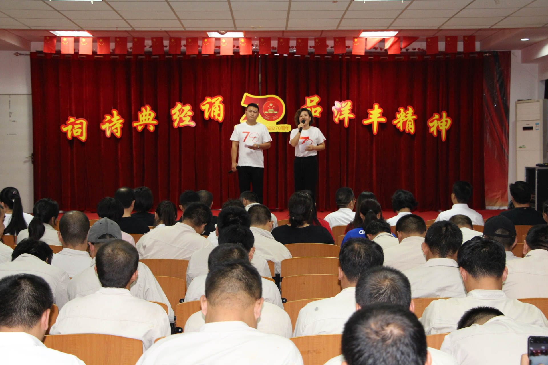河北新洋豐詩詞朗誦會(huì).JPG