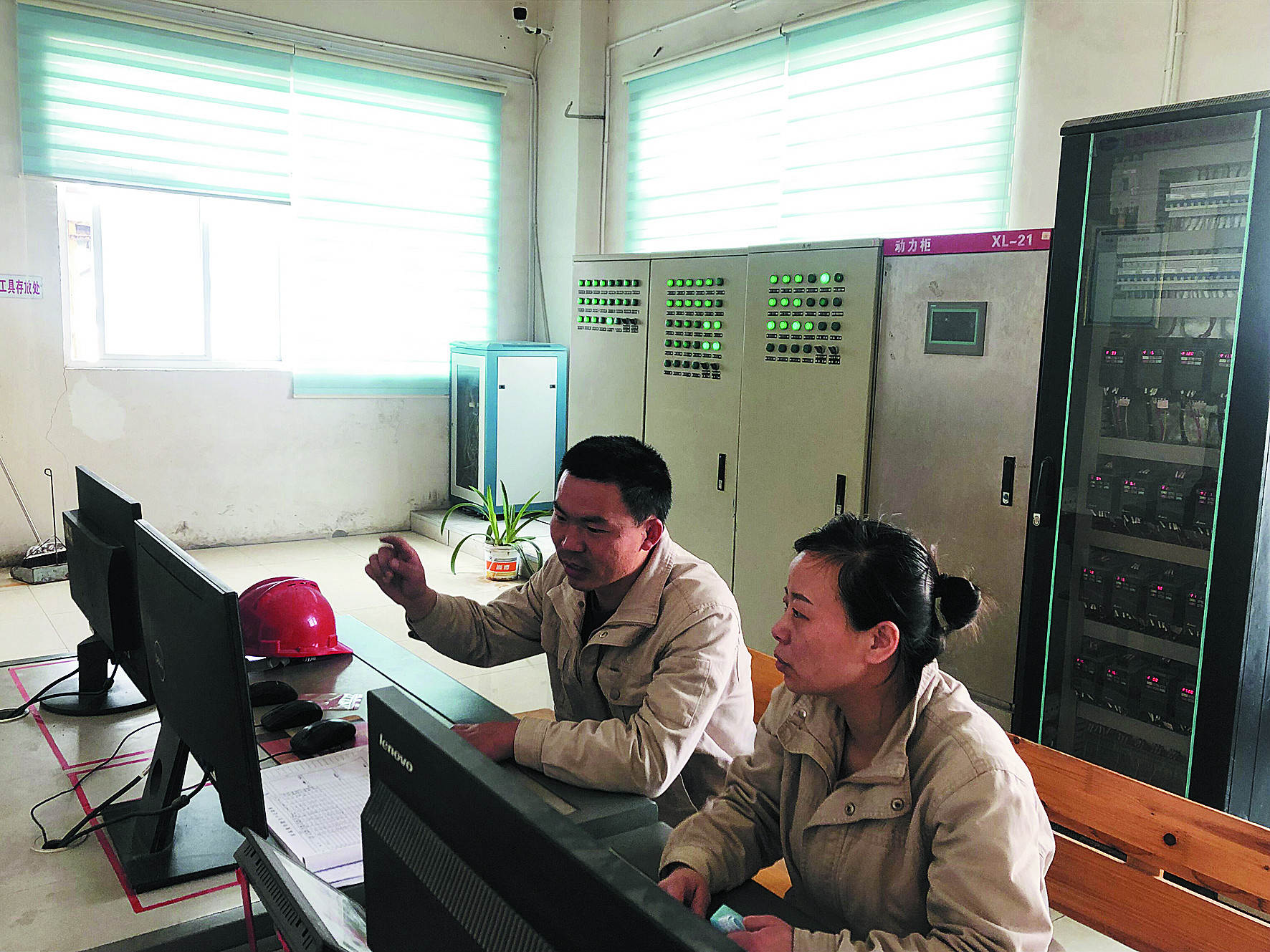 s給操作人員講解注意事項_meitu_1.jpg s給操作人員講解注意事項_meitu_1.jpg