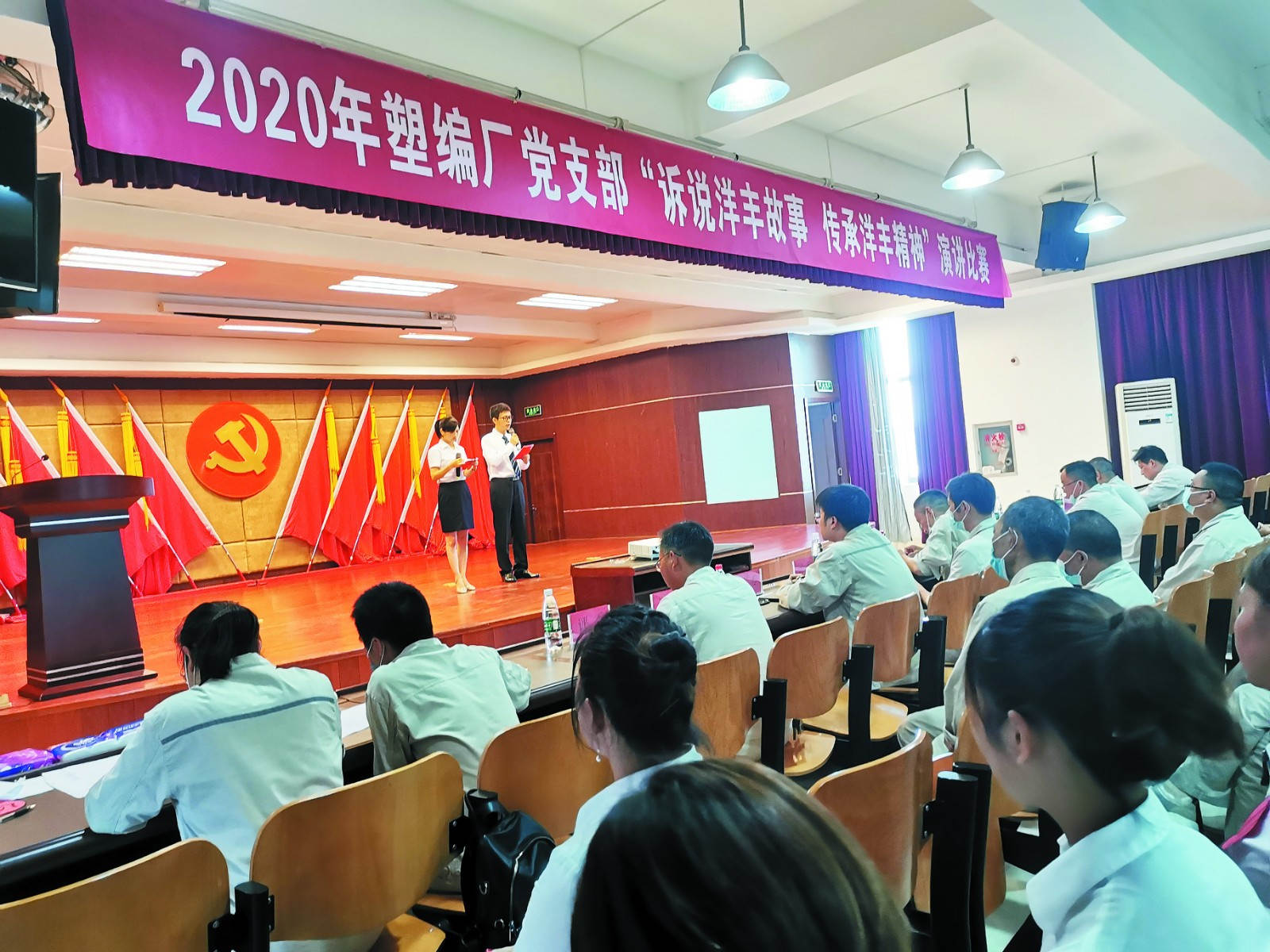 比賽現(xiàn)場6版_meitu_7.jpg