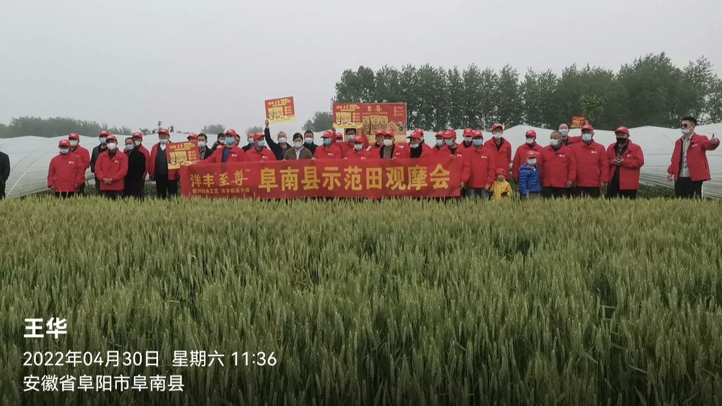 微信圖片_20220502091013.png