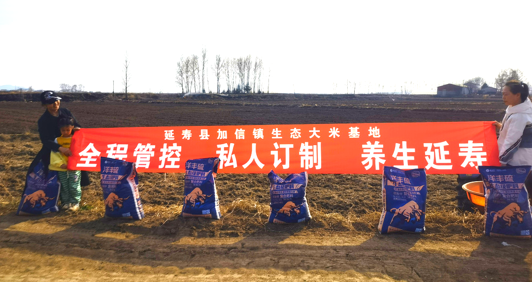 微信圖片_20220507160154.png