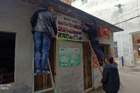 洋豐至尊效果上墻1.jpg