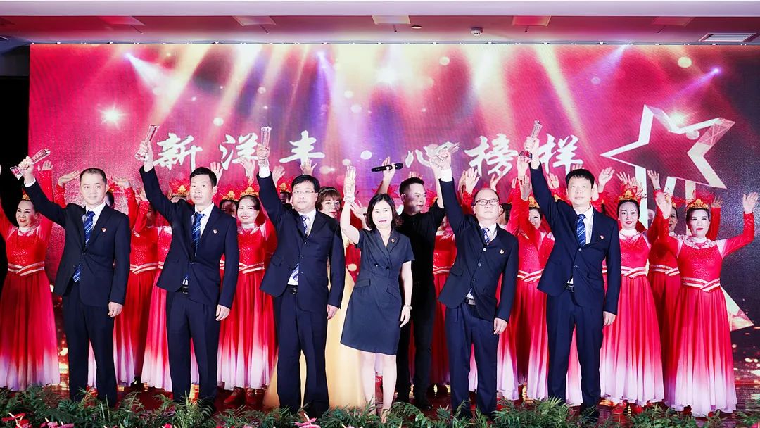 榜樣合照.jpg
