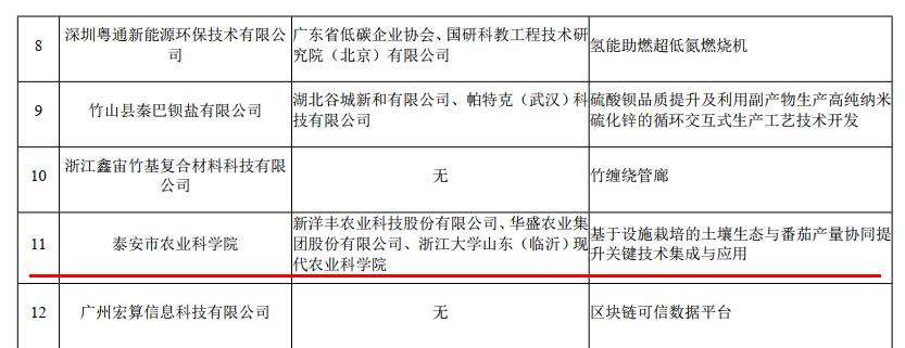 圖片3.jpg