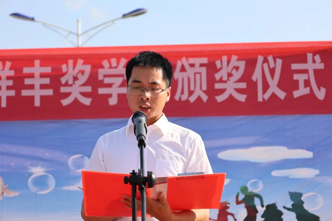 鐘漢明分享感悟.jpg