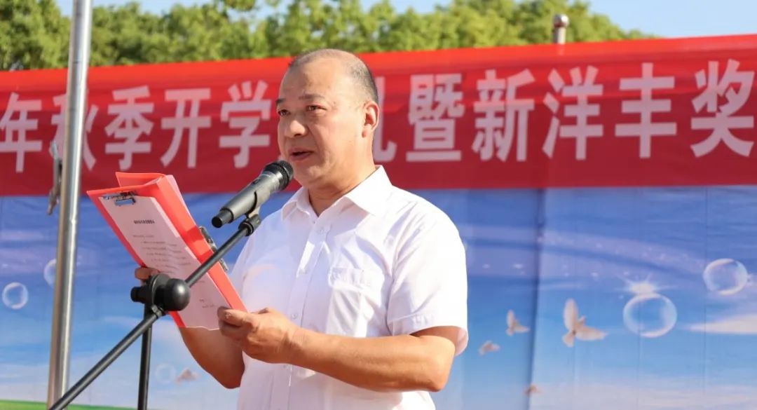 孫建軍講話(huà).jpg