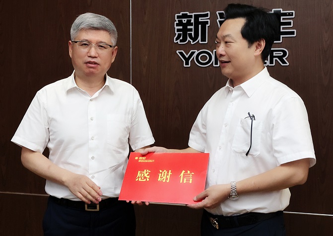 余先進(jìn)一行到新洋豐石橋驛基地參觀交流.jpg