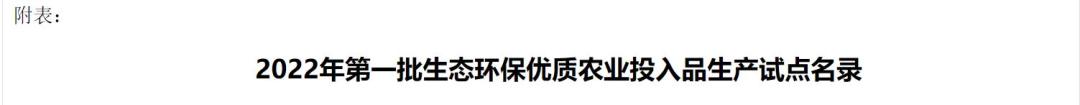 圖片2.jpg